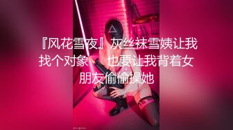 ⚫️⚫️极品反差露脸嫩妹！天然巨乳可盐可甜COSER清纯美少女【奈汐酱】最新付费作品-蛛肆