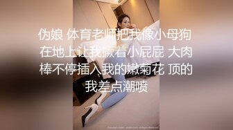 熟女骚货老公一走就来操逼