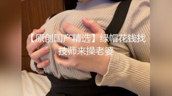 村里的漂亮小寡妇