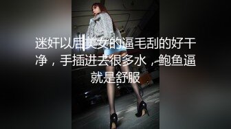 推特约的女神给我足交-体育生-女上-熟女-舞蹈