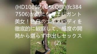 3/2最新 男主老熟人硬不起来妹子只能掰穴道具自慰阴蒂喷水VIP1196