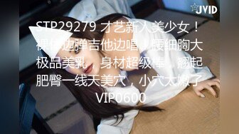 我的23岁小女友婷婷自慰