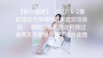 白山周边熟女