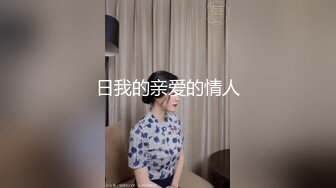 酒店约艹婴儿肥00後可爱萌妹子,後入肥臀,妹子笑起来月牙眼,令人心动