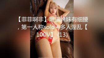 MDX-0117_極品女友外約服務_飢渴情侶瘋狂性愛官网-林思妤