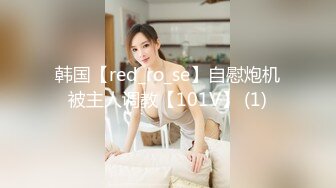 足浴会所撩洗脚妹到酒店开房啪啪3000多元拿下长得像杨采妮的靓妹撩妹过程对白精彩