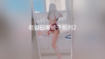 (no_sex)20230607_风韵的少妇