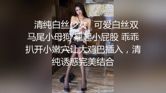 最新核弹尤物》超级巨乳女神【老公不在家】露脸私拍，各种紫薇调教啪啪，巨乳肥臀无毛一线天馒头逼，天生极品炮架子2 (8)