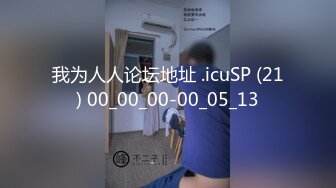 撩妹神人D哥酒店大战美女气质模特窗台边激情啪啪干一半突然送外卖的敲门差点吓阳痿了国语对白1080P原版