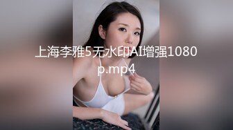 跟清纯女友宾馆爱爱