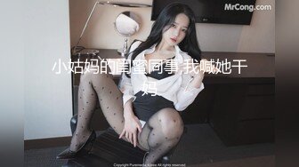 巨乳良家美眉 手指都痛我下面怎么进去 你多久没做了 不要夹那么紧 天然大奶很诱惑 妹子明显性经验不足