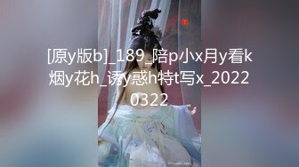 (草莓視頻)(cm-146)(20230912)性感豐滿風騷美女與親弟亂倫 無套內射