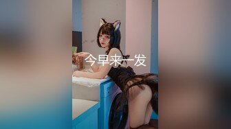 顶级黑丝美腿爆乳女神，诱惑指数9分，情趣套装吊带丝袜，露出美臀跪着摇摆，揉搓多毛骚逼，浪叫呻吟说骚话，尿尿在脸盘里