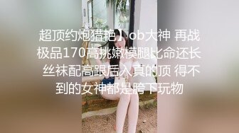 [在线]vip秀场主播萱宝宝气质小美女4.2密码房洗澡诱惑大秀