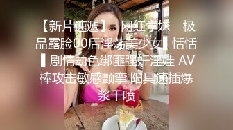  最新性爱泄密实拍首发约炮大神W哥真实约炮骚逼水超多美少妇 淫荡黑丝 全程对白 真实刺激