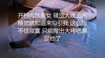 大奶女友 啊啊老公操我骚逼 在家爱爱 被大鸡吧男友无套输出 上位骑乘边操边喷 奶子哗哗 射了