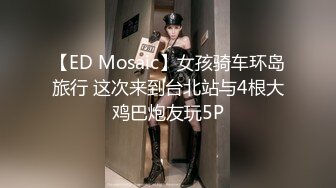 【高端泄密】两位超级美女宋翊儿与张晴的大尺度自拍