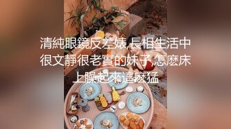 肥臀人妻小母狗