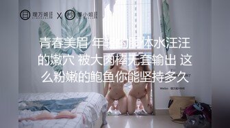 《破解家庭网络摄像头》监控偷拍邻居眼镜少妇喜欢晚上和老公在沙发上做爱这招黄狗射尿还挺有难度的