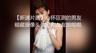 襄阳露脸大奶女友，后入高潮不断