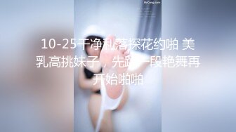 [原创] 老婆只喜欢被这样持续高频打桩！