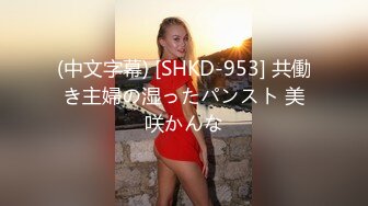  顶级神器极品分享纯天然水滴大奶白皙美少女~纯正白虎一线天馒头逼~全裸体操热舞