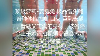 原创认证 丝袜的思美发骚了