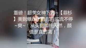 操翘臀美女同事