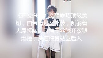 《强烈推荐?女神大片》乌克兰炙手可热极品尤物??西比尔剧情演绎【最后的道别】高端大气唯美诱人中文字幕