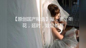 后入我老婆，出白浆了