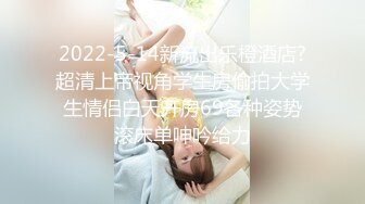 91沈先森深夜场嫖娼大师带你操外围，来两个妹子留一个手指扣逼，后入抽插正对脸拍摄抬腿侧入猛操