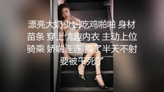  公司新来的美女同事一起出差 嘿嘿机会来了强行上了她 完美露脸