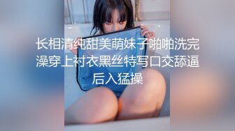 等了好久才来的外围小姐姐170CM大长腿极品网红女神