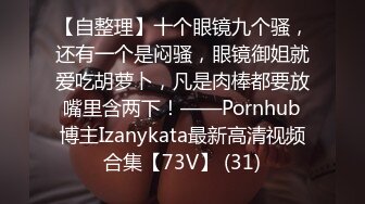 女友闺蜜口活