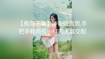 OnlyFans~泰国网红【milk_cow11】群P轮奸~多人混战【149V】 (113)