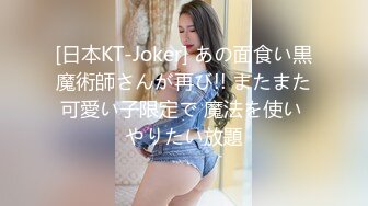 极品肥臀巨尻快手微博『壮征征』超强福利合集 超H丰臀各种淫荡展示 适合后入的爆臀