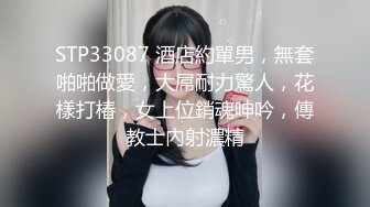 OnlyFans 百变女神极品反差萝莉嫩妹 minichu 高价打炮自慰巨乳嫩B淫水多4