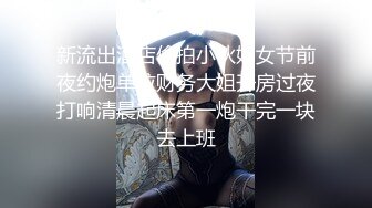 少妇电臀狂做继续 鸡巴受不了(翻墙)