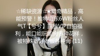 MAD-028_鬼父性癖_讓我的女孩成為女人吧！官网