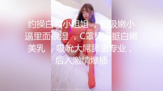 【新速片遞】   百度云泄密流出❤️蜜桃臀健身美女穿着情趣网袜被教练后入美臀让他别拍脸