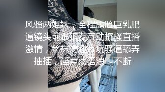 国际传媒 satx-026 被逼急的处女国文老师-坏坏