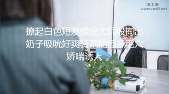 秀气萝莉也是可以呗调教的