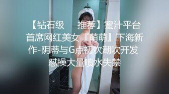 -落地窗前操穿网丝不知羞耻的反差女友，绝佳射屏系列！Chinesehomema_16539662186493487