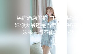 【新片速遞】 大眼美女模特身材，屁股好翘，全裸自慰，掰腿特写粉色小蝴蝶鲍鱼