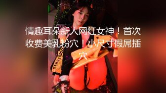 【新片速遞】✿户外野战✿男子野外钓鱼去小便 被美女偷看勾引打炮 我老婆在这里啊~ 等下她锤死我 倒贴一包鱼料搞定 肏完介绍给儿子