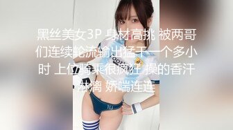 刚毕业的21岁的多水妹子