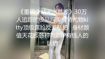  野狼出击探花约了个颜值不错黄发妹子啪啪，舔奶摸逼69交抬腿大力抽插猛操呻吟