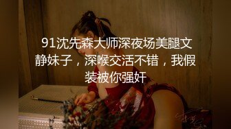 漂亮熟女人妻吃鸡啪啪 黑祖宗读书不专业操逼我专行 被超大肉棒操了骚逼再爆菊花 口爆吃精