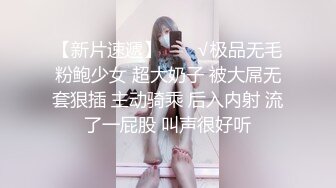 麻豆传媒MSD-055淫之许愿精灵-袁子仪