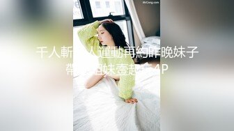 被肥臀少妇榨干精液！欲求不满的女人真是喂不饱